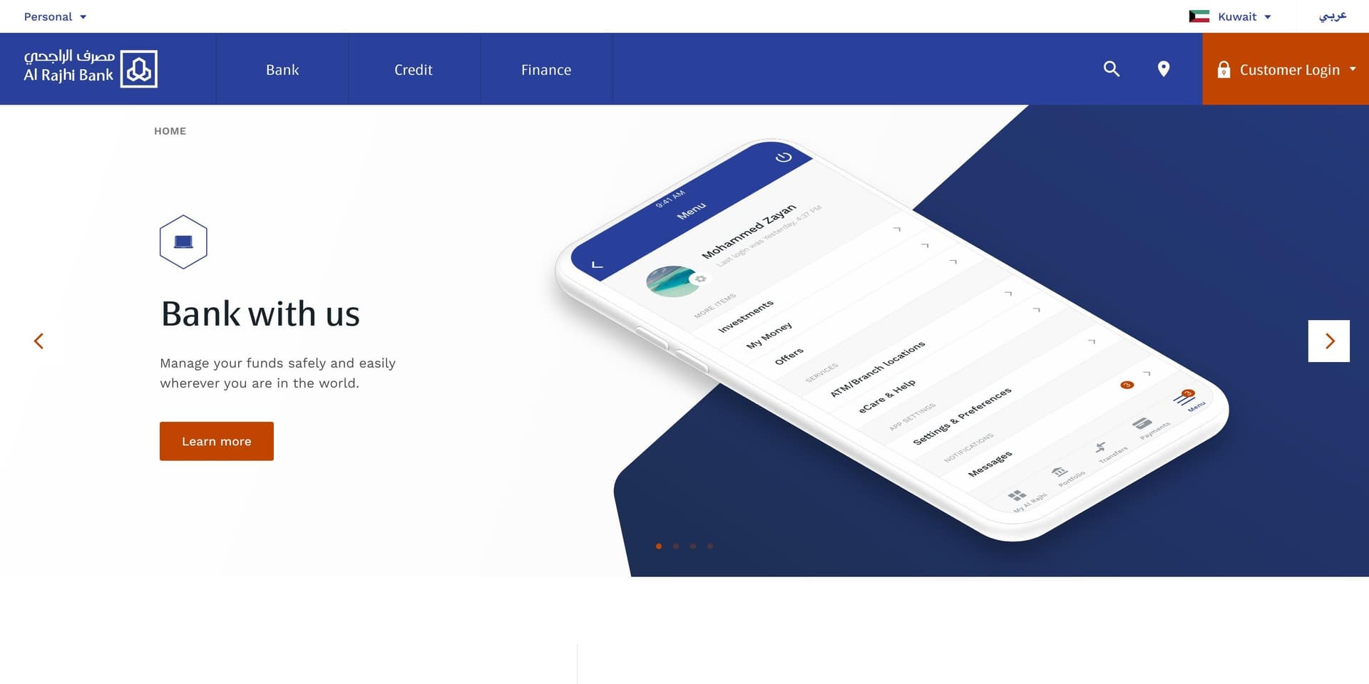 Al Rajhi Bank - Digital Channels (Web & Mobile)